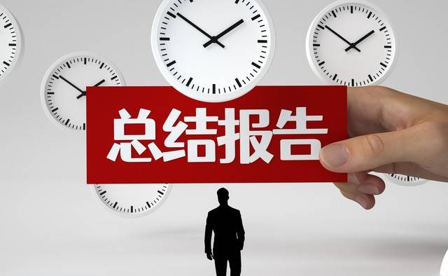 从中超下课到欧冠主帅!前上海海港主教练,莱科紧急接手欧冠球队