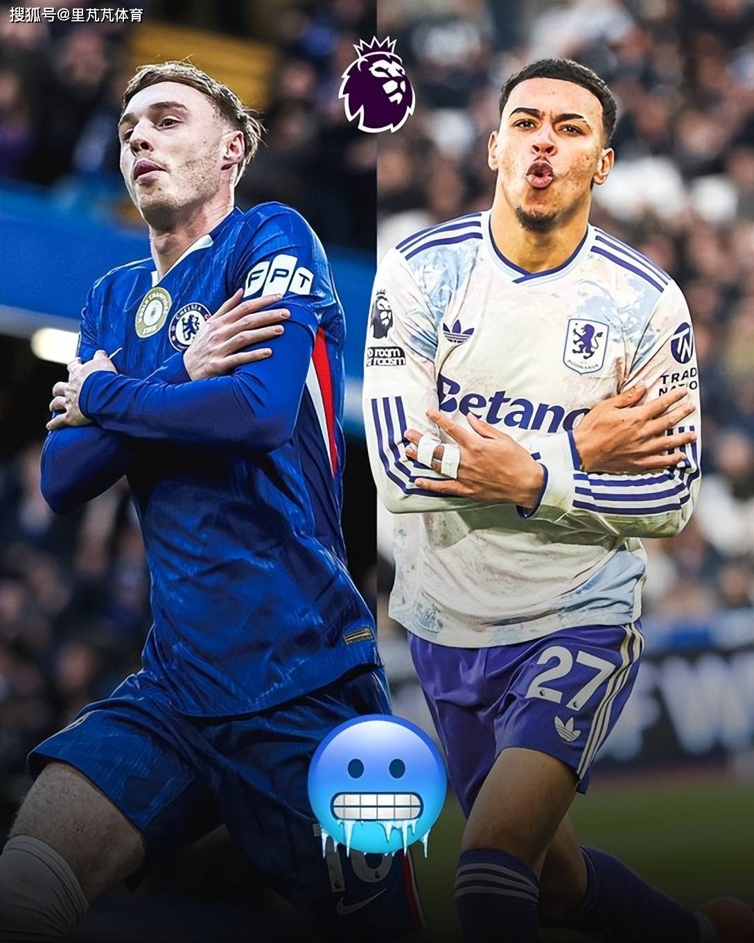 不止埃梅里!维拉能给阿森纳“上压力”,也靠23岁新星爆发